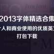 牛气冲天的寓意和象征