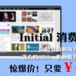 word文档怎么调整行距