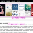 港澳宝典大全开奖结果网站